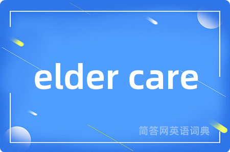 elder care