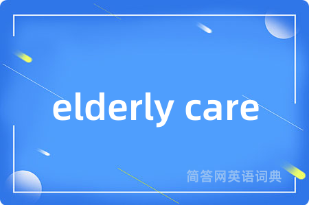 elderly care