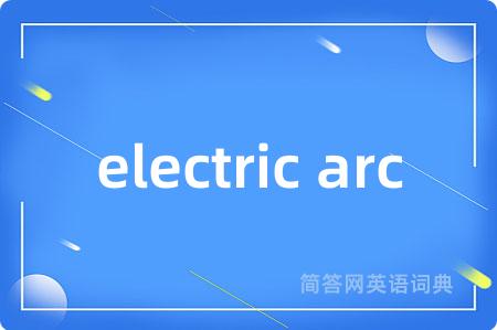 electric arc