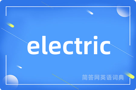 electric