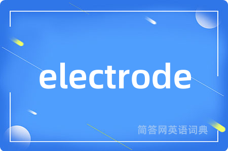 electrode