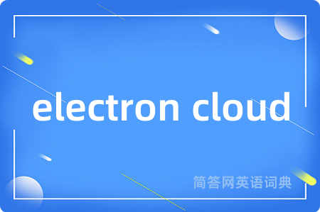 electron cloud
