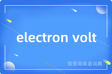 electron volt