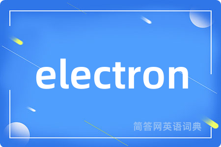electron