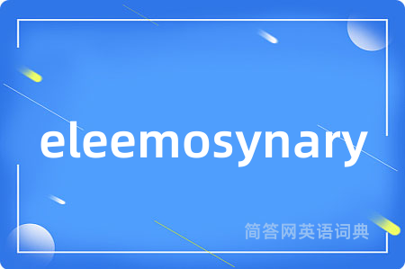eleemosynary
