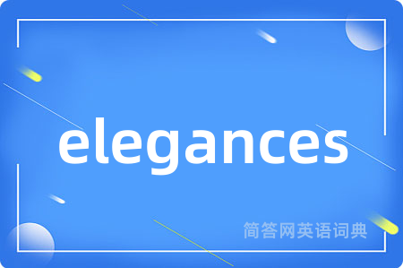 elegances
