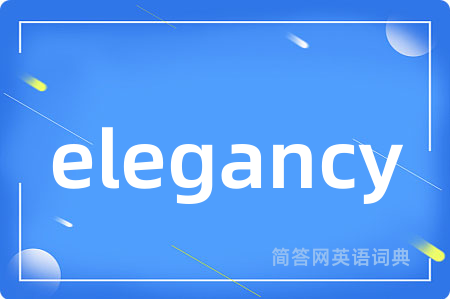 elegancy