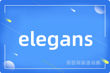 elegans