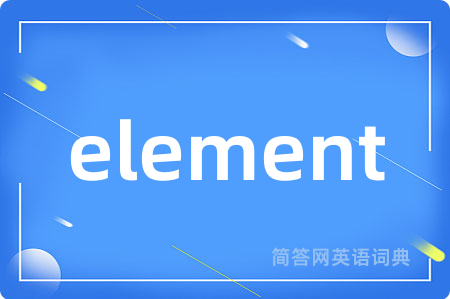 element
