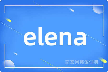 elena