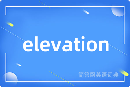 elevation