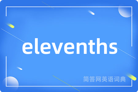 elevenths