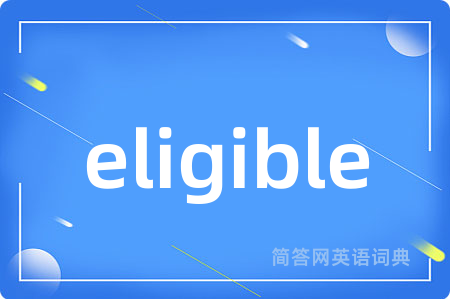 eligible