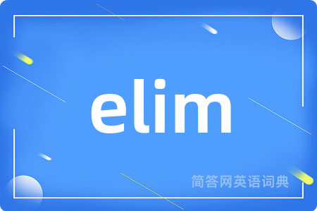 elim