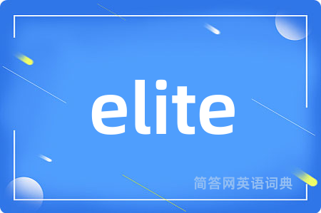 elite