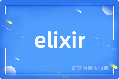 elixir