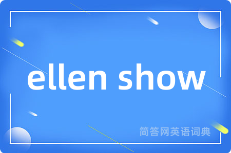 ellen show