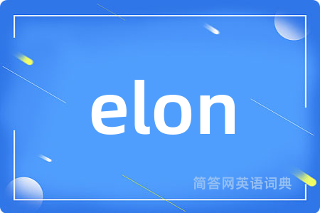 elon
