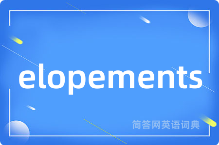 elopements