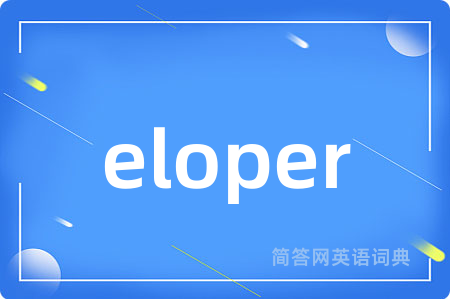 eloper