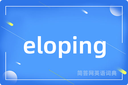 eloping