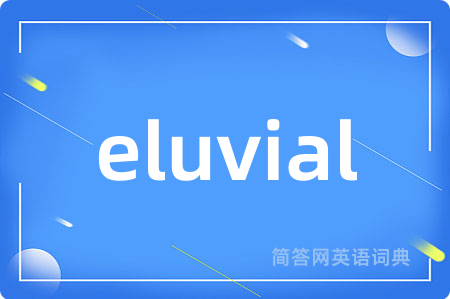 eluvial