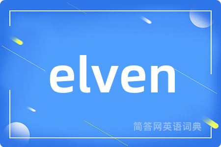 elven