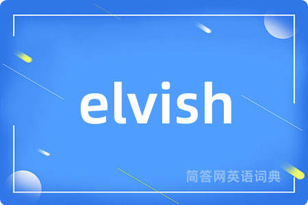 elvish