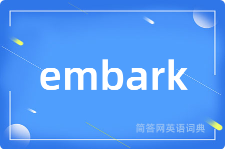 embark