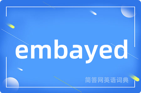 embayed