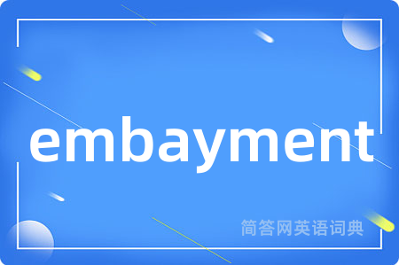 embayment