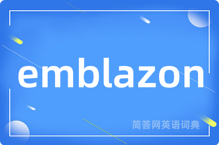 emblazon