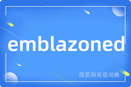 emblazoned