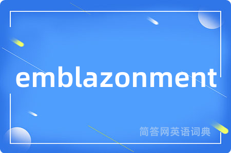 emblazonment