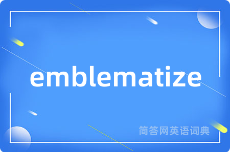 emblematize