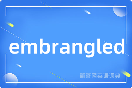 embrangled