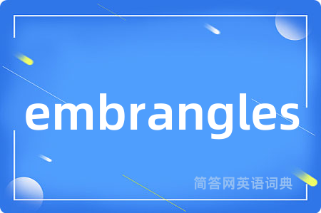 embrangles