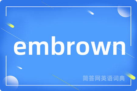 embrown
