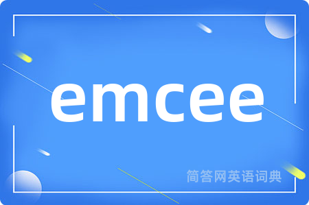 emcee