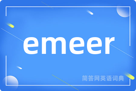 emeer