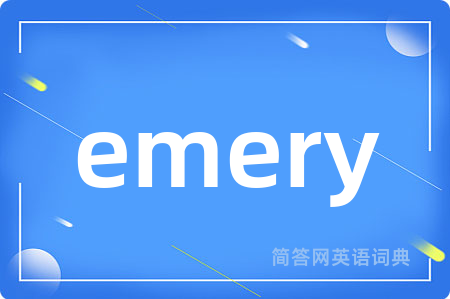 emery