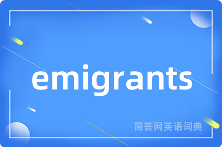 emigrants