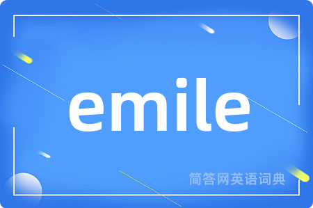 emile