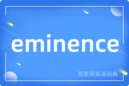 eminence