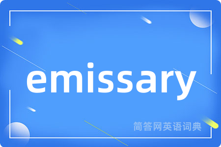 emissary