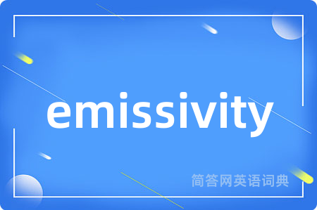 emissivity