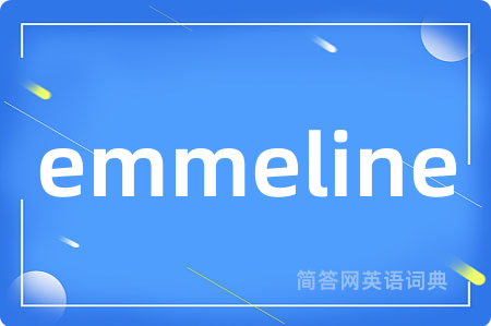 emmeline