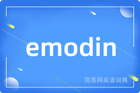 emodin