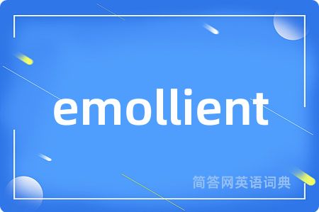 emollient