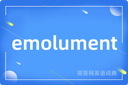 emolument